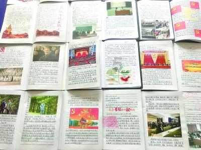 优雅的咖啡店